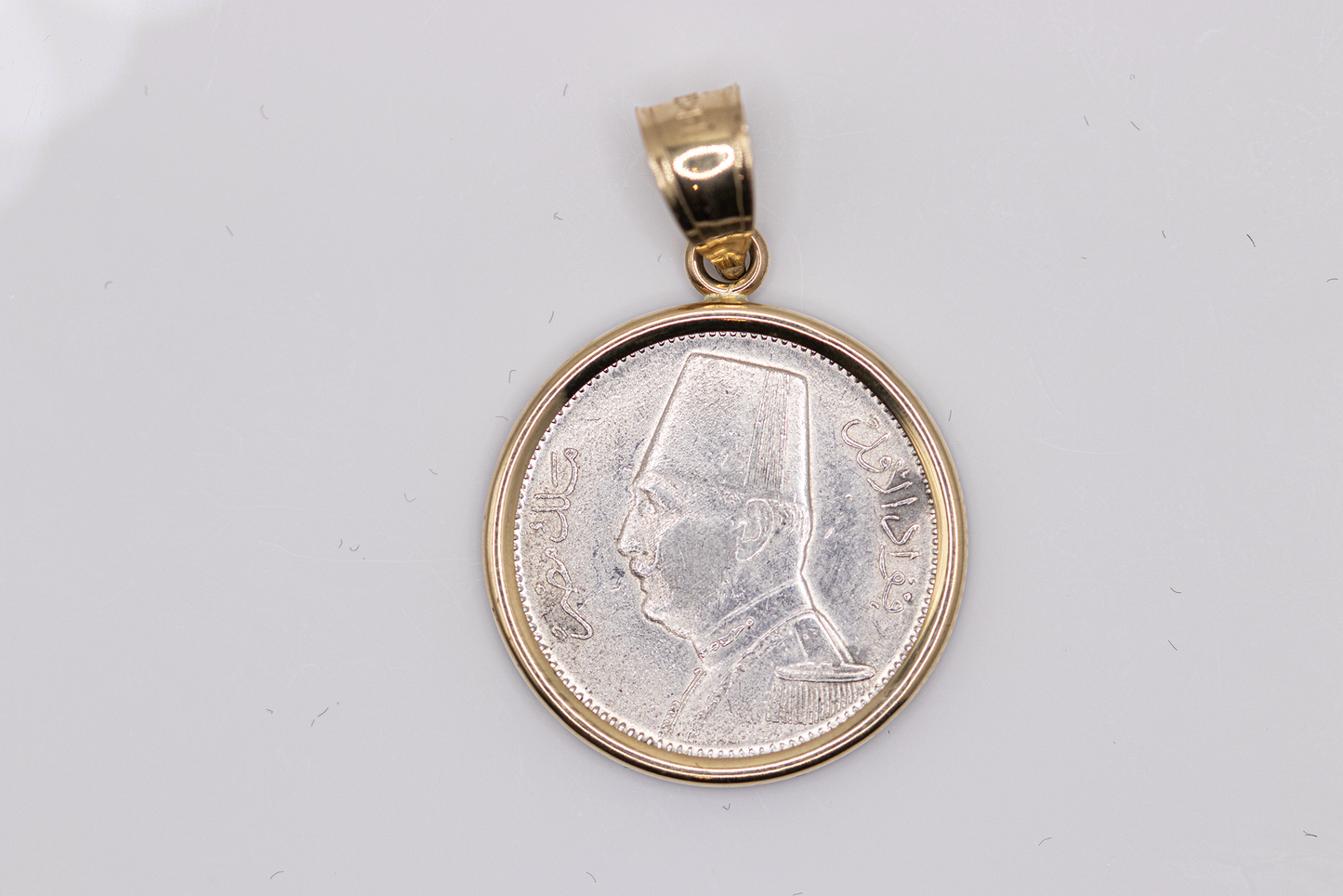 King Faud I Coin Pendant